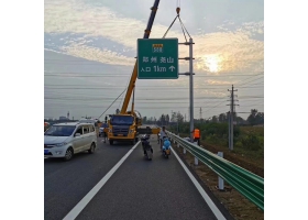 鹤壁市高速公路标志牌工程