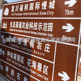 鹤壁市旅游景区交通标志牌 热镀锌单悬臂标志杆 反光标识牌生产定制厂家 价格